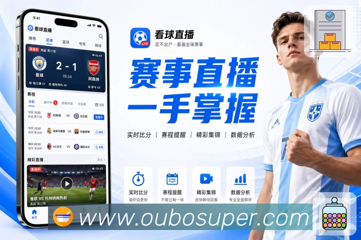 我们的品牌使命