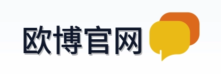 欧博官网 Logo